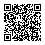 公式LINEアカウント登録QRコード.png